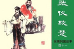 大咖素質訓練營：孩子的思維能力需要合理引導！