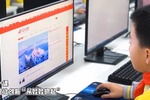 金山辦公助力江西省首個教育信創標桿落地