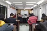 廣東省教育裝備中心召開2022年度重點工作研討會