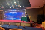 欧美大地助力广东省公路学会路面工程专业委员会2019年度学术交流会