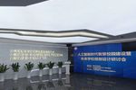EBC英寶純健康校園空氣解決方案賦能5G智慧校園建設