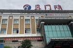 實驗室裝修新項目開工儀式