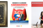 深挖编程猫真实实力｜双赛道信奥机构测评，帮家长避开择校误区
