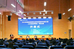 2023年河南省高等职业教育课堂教学创新大赛举办