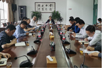 華僑大學召開一流本科專業建設點申報工作推進會