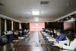中国医科大学召开审计委员会2022年第一次工作会议