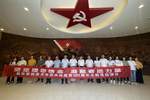 隴東學院美術學院舉辦慶祝建黨101周年主題黨日活動