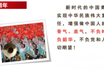 中国医科大学临床二系党总支认真学习领会党的二十大报告精神