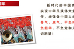 中國醫科大學臨床二系黨總支認真學習領會黨的二十大報告精神