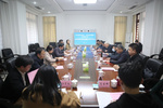 四川省農業農村廳、省種業集團來四川農業大學就加強種業科技創新合作開展交流