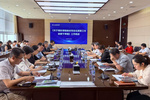 大连医科大学召开课程教材常态化更新工作推进会