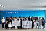 贵州医科大学2026年药学菁英研修课程项目圆满结束