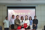 滁州學院與來安縣共建“科技小院”打造校地合作新典范