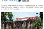 升學e網通推出暑假分層作業 幫助學生快速提升學習能力