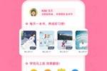 呱呱閱讀智能規劃學習路線，助力家長探索有效學習方式