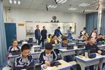 安徽六安市開展中小學市級統籌智慧學校建設項目管理專項行動檢查