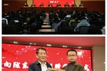 隴東學院舉行王玨先生圖書文獻捐贈儀式