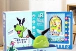 重磅新品首次曝光！邏輯狗AR智能版正式發布~