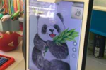 美術寶，帶你了解藝術培養的新模式
