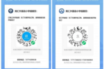 欽家校服征訂系統助力學校高效開展校服征訂工作！