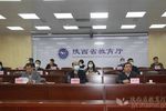陕西省高考综合改革推进部署视频会召开 刘建林讲话