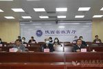 陜西省高考綜合改革推進部署視頻會召開 劉建林講話