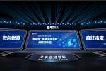 從今年A-Level出分現狀看，線上課程或許是你最好的選擇！
