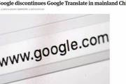 谷歌翻译平替天花板，有道词典文献下载论文翻译全免费！