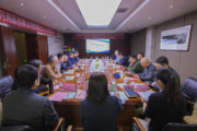 中國體育用品業聯合會學校體育工作委員會標準工作組召開專家組會議