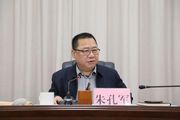 廣東省委教育工委、省教育廳召開2023年度工作總結會