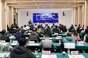 民進浙江省委會舉辦第一屆同心經濟論壇，小碼教育王江有作主題分享
