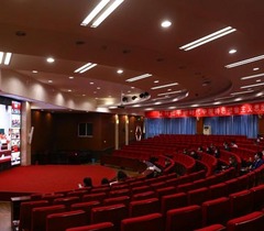 齐鲁师范学院组织收看2022届全国普通高校毕业生就业工作第三次调度视频会议