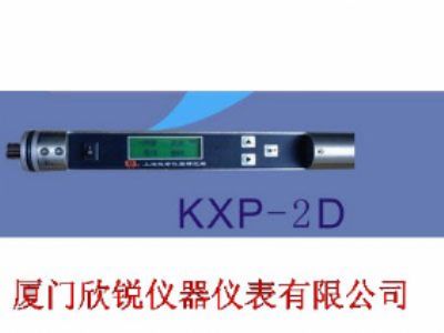 数字罗盘测斜仪KXP-2D