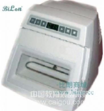 脉冲式均质器