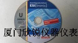 博世BOSCH/ESI[tronic]用于诊断、技术指导、维护和修理的软件