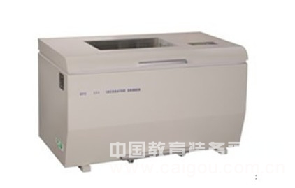 专业恒温培养摇床KYC-111D厂家,专注于恒温培养摇床KYC-111D研发生产