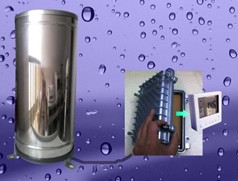 雨量记录仪, 翻斗式雨量计，雨量自动记录仪