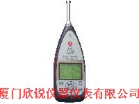 AWA-6270B噪声分析仪AWA6270B