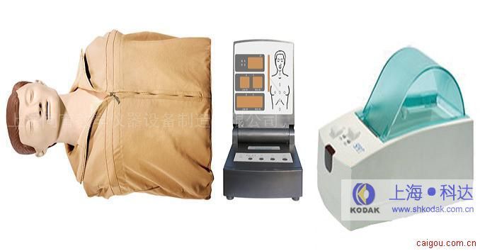 KAD/CPR230S半身心肺复苏模拟人(数码移动显示|经济实惠型)