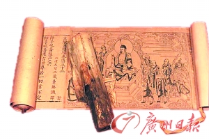 点击进入下一页
