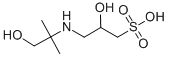 奎诺二甲基丙烯酯