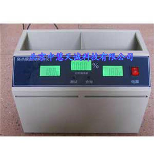 隔热膜温度测试仪型号：SXLD-9
