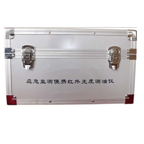 便携式红外光度测油仪 产品型号:JZ-801型
