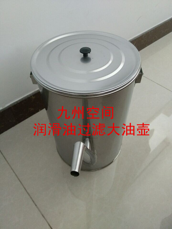 供应润滑油三级过滤桶生产