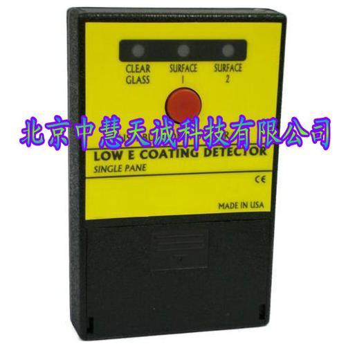 单板LOW-E膜面鉴别仪/中空玻璃膜面检测仪 美国型号：M3600