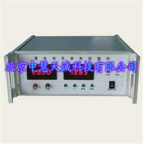 铅酸蓄电池充放电实验仪/蓄电池综合测试系统 型号：UKSY-2