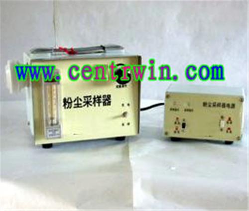 粉尘采样器/粉尘采样仪 型号：HFKFC-2