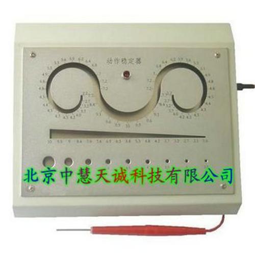 动作稳定器（带定时记时计数器） 型号：BT-U304A