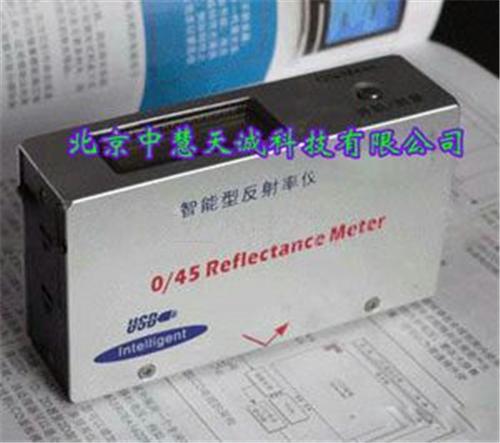 型反射率仪/遮盖力仪 型号：YWZN-R