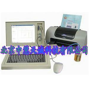 汽油柴油辛烷值十六烷值测定仪 型号：SW-2000B